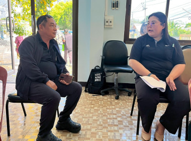 จัดโครงการสหกรณ์ รัฐ คนละครึ่ง พึ่งพิงกัน (The Strong Co-op ... พารามิเตอร์รูปภาพ 16